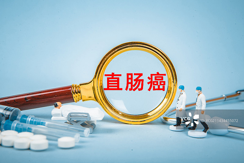 医疗创意配图：直肠癌图片素材