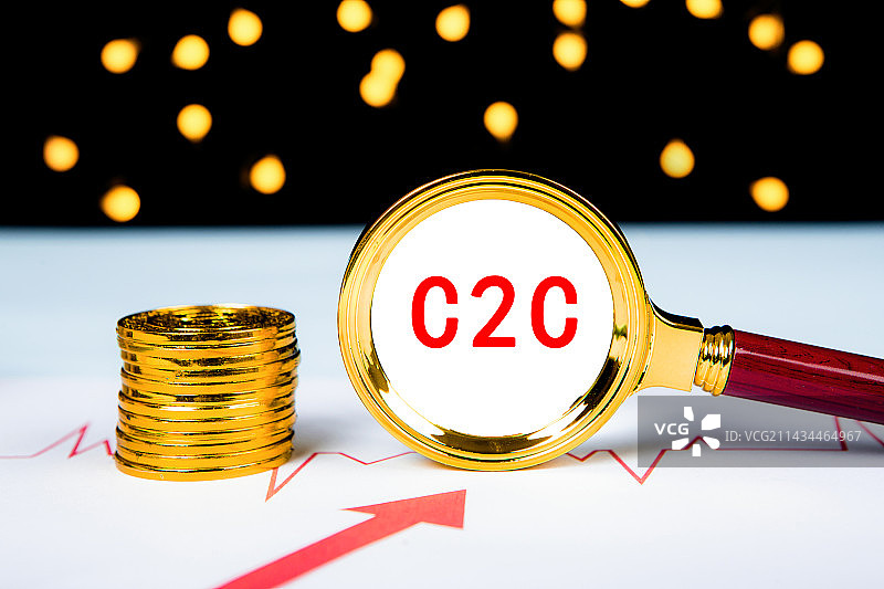 创意配图：C2C个人对个人交易模式图片素材