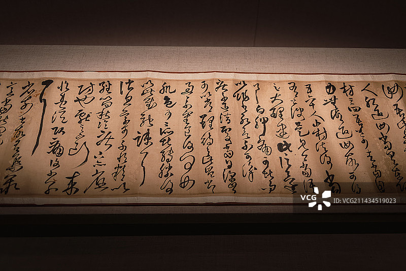 草书大家王铎书法图片素材