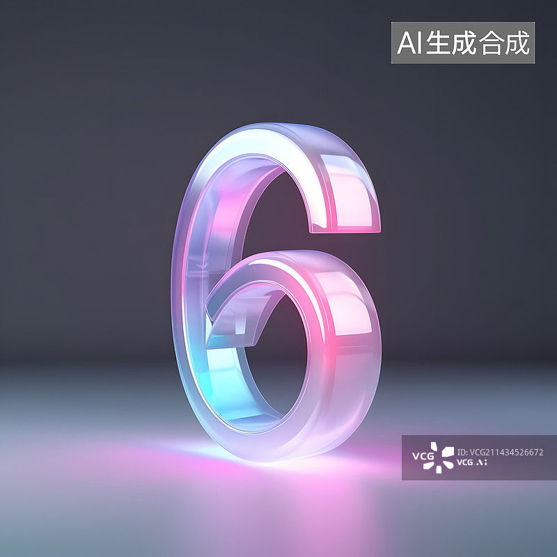 【AI数字艺术】数字6玻璃质感立体元素图片素材