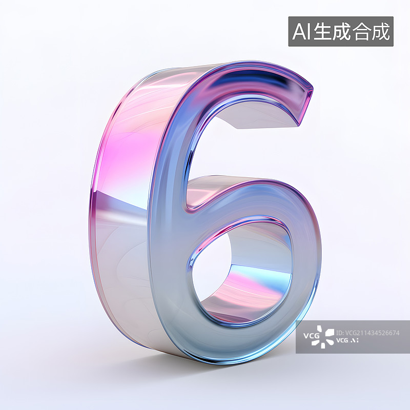 【AI数字艺术】数字6玻璃质感立体元素图片素材