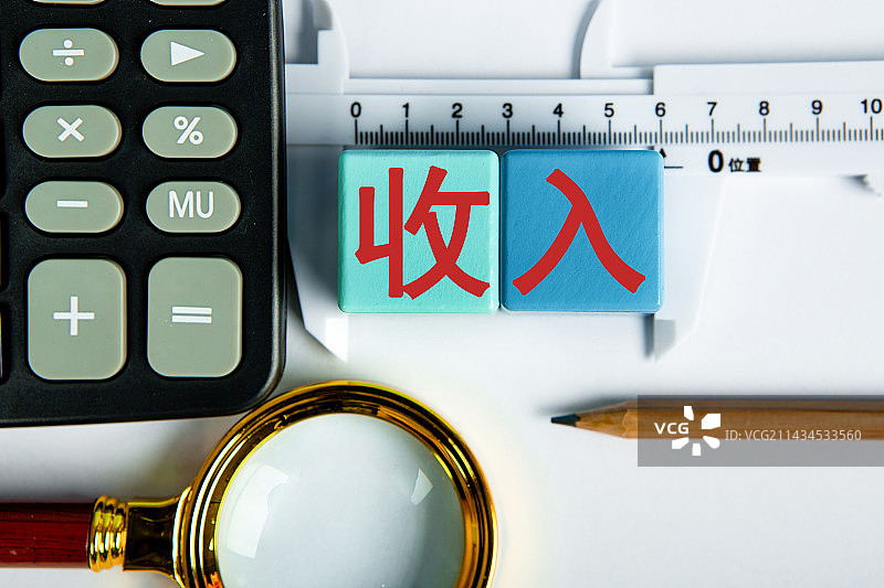 创意配图：收入图片素材