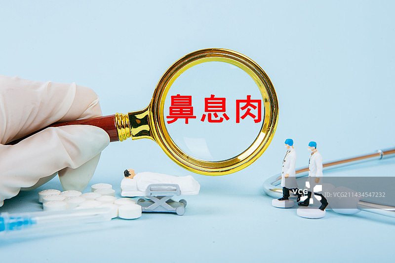 医疗创意配图：鼻息肉图片素材