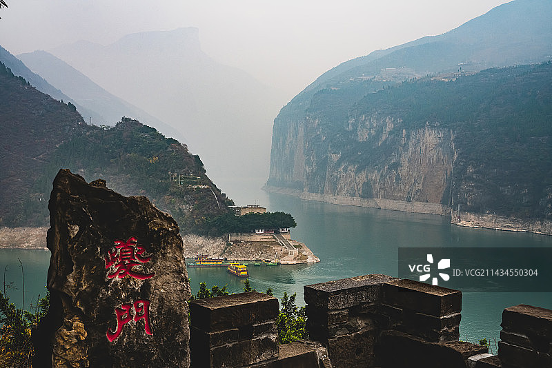 重庆三峡夔门图片素材