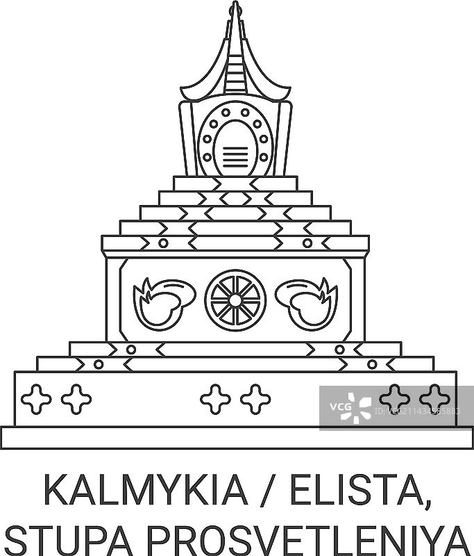 俄罗斯卡尔梅克埃利斯塔启迪佛塔图片素材