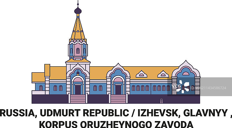 俄罗斯乌德穆尔特共和国伊热夫斯克主楼图片素材