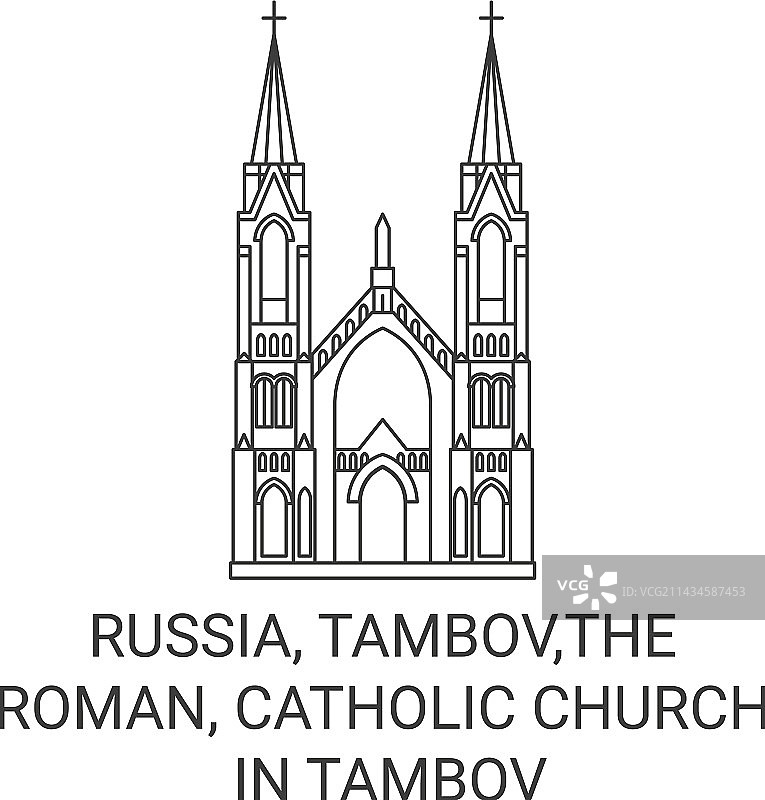 俄罗斯坦波夫的罗马天主教堂图片素材