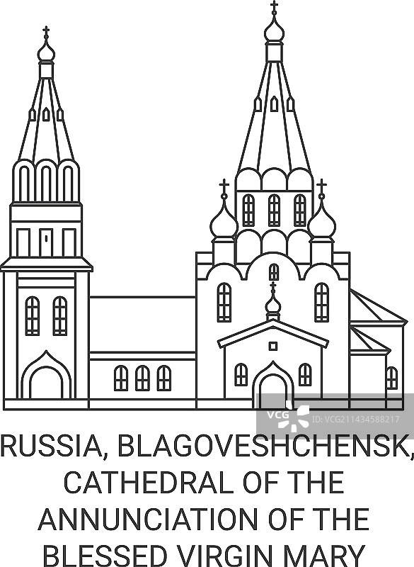 俄罗斯布拉戈维申斯克大教堂图片素材