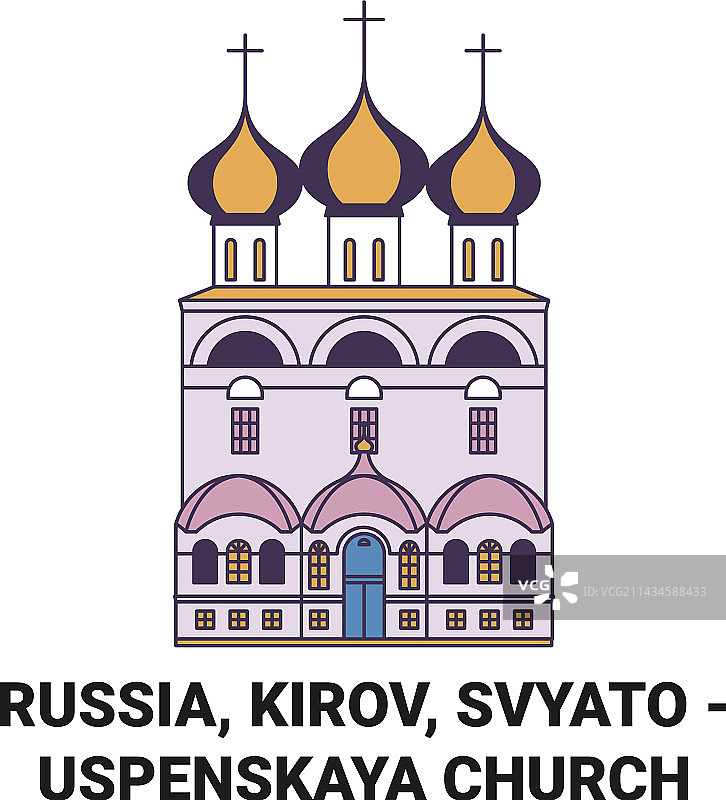 俄罗斯基洛夫乌斯佩斯基教堂旅行图片素材