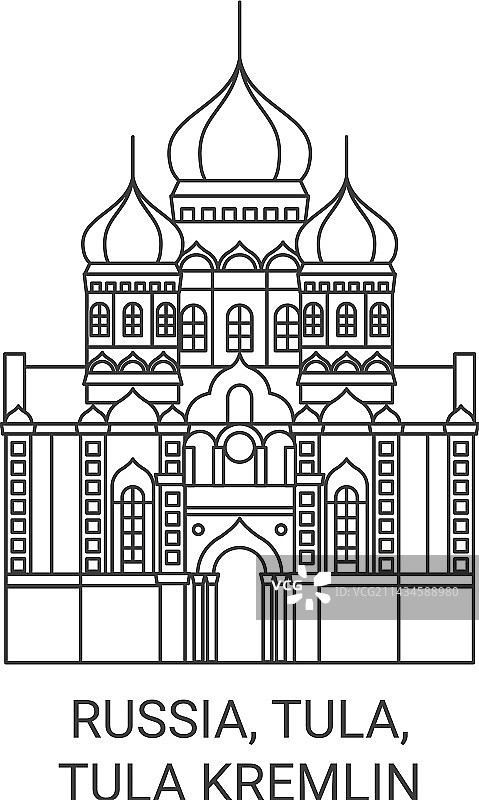 俄罗斯图拉：图拉城堡旅游地标图片素材