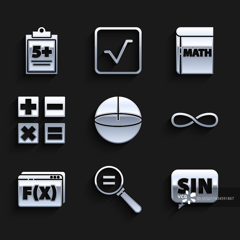 几何图形球体计算套装图片素材