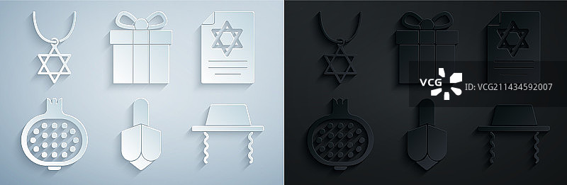 光明节陀螺经卷石榴套装图片素材