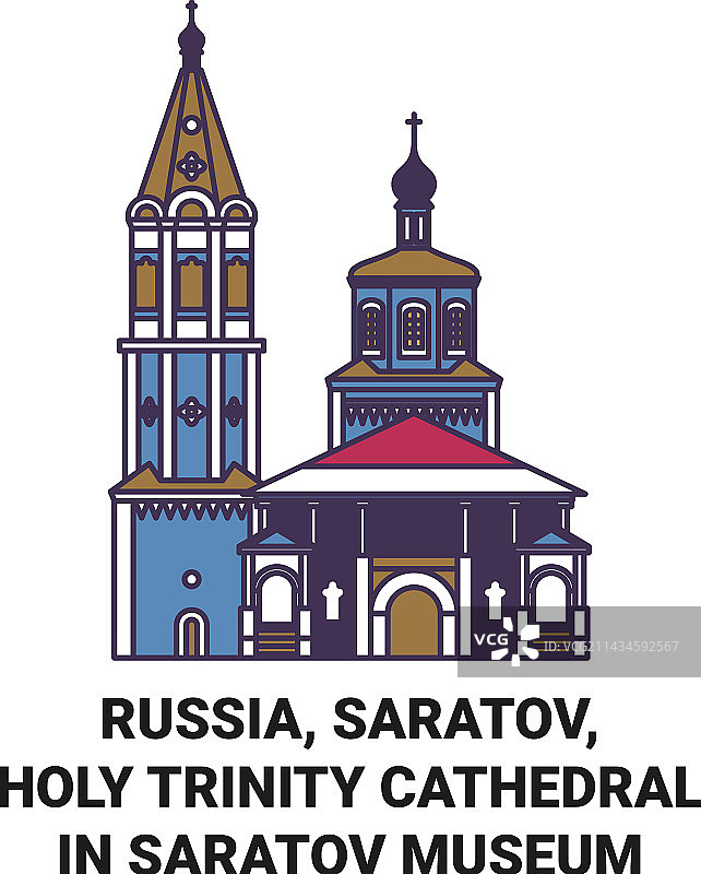 俄罗斯萨拉托夫圣三一主教座堂图片素材