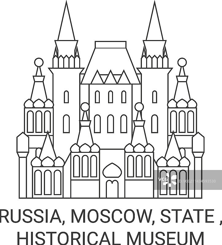 俄罗斯莫斯科国家历史博物馆图片素材