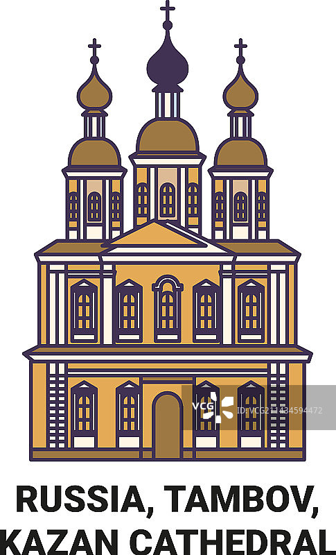 俄罗斯坦波夫喀山大教堂旅游地标图片素材