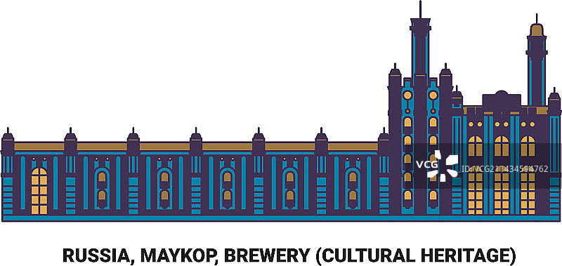 俄罗斯迈科普啤酒厂旅游地标图片素材