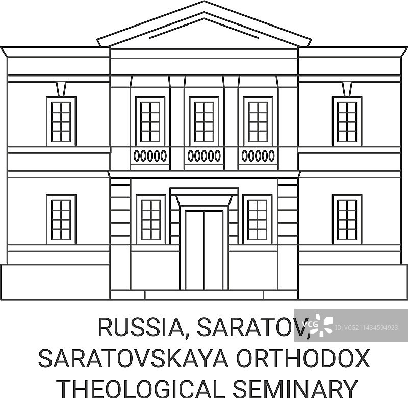 俄罗斯萨拉托夫东正教神学院图片素材