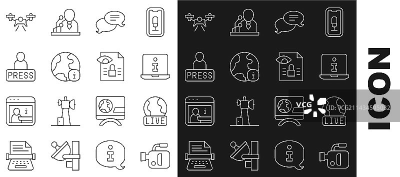 电影摄影机、直播报道信息图片素材