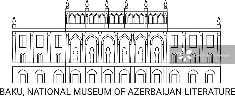 阿塞拜疆巴库国家博物馆图片素材