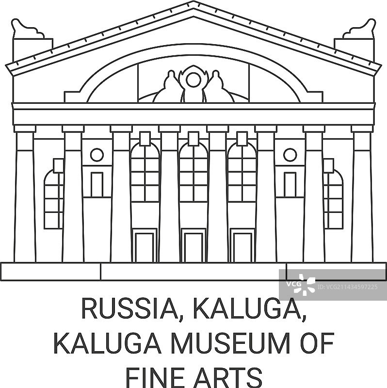 俄罗斯卡卢加美术博物馆旅游图片素材
