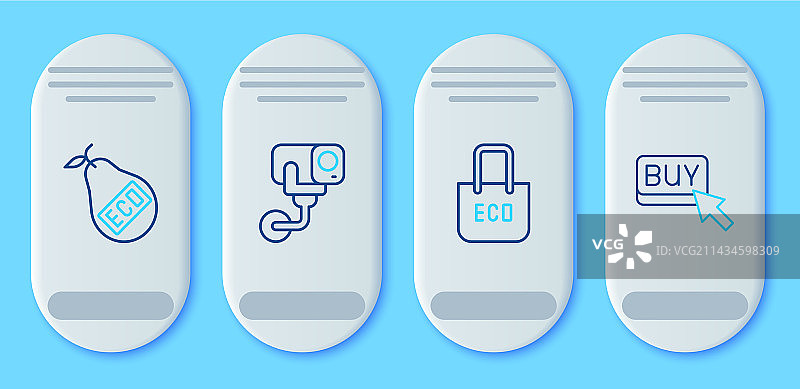 监控摄像头购物袋banner图片素材