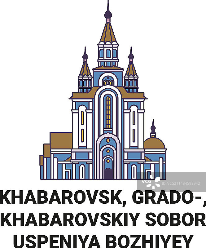 俄罗斯哈巴罗夫斯克圣母升天大教堂图片素材