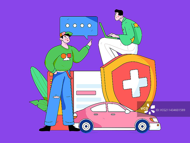 为汽车购买保险扁平人物矢量概念运营手绘插画图片素材