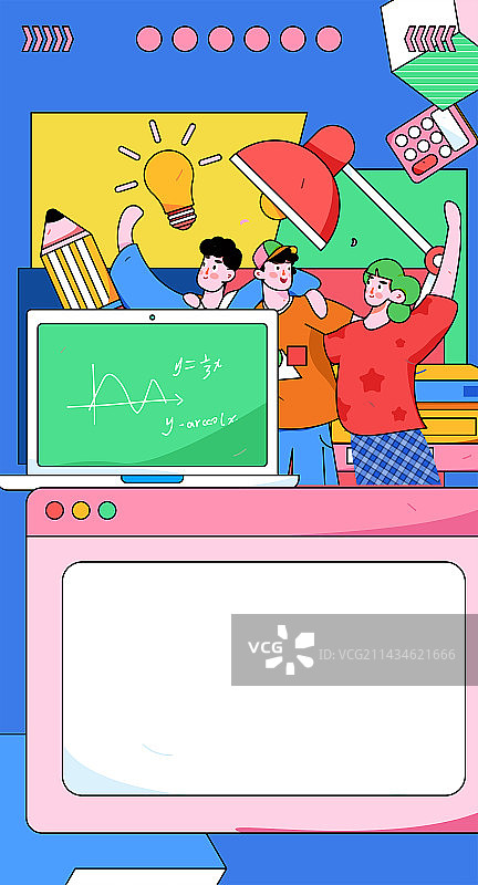 教育学习的人物扁平矢量概念手绘插画图片素材