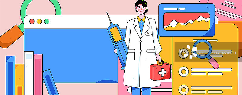 医生为病人体检扁平矢量概念运营手绘插画图片素材