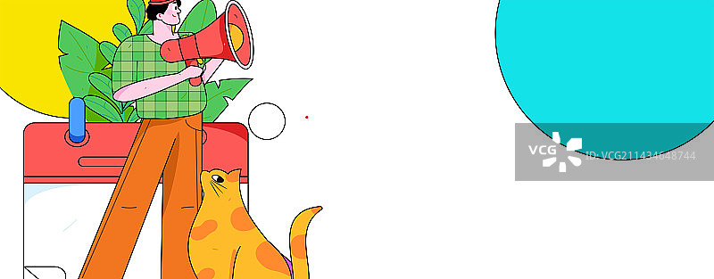 通知公告矢量创意扁平手绘插画图片素材