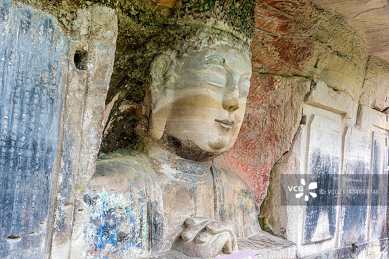 中国重庆大足石刻宝顶山景区正觉像图片素材
