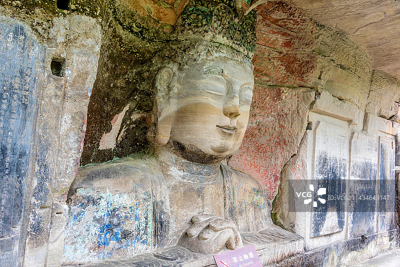 中国重庆大足石刻宝顶山景区正觉像图片素材