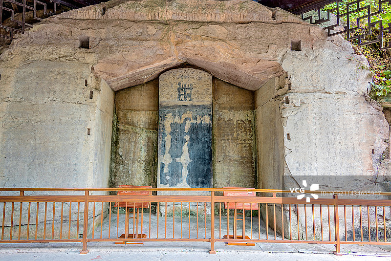 中国重庆大足石刻北山石刻《古文孝经碑》图片素材