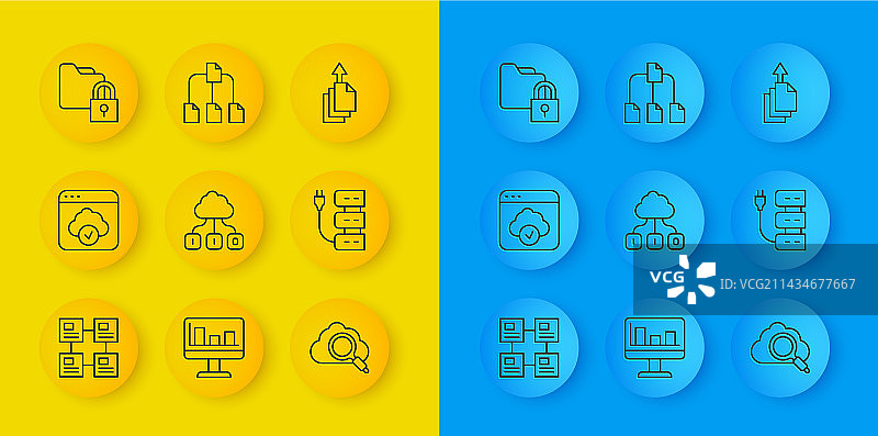 层级组织结构图表云端设置图片素材