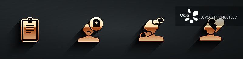 心理测试男医生镇静剂套装图片素材