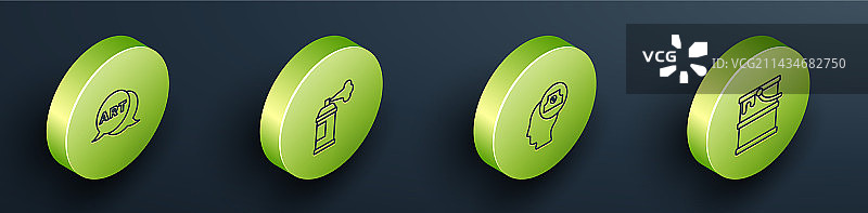 2.5D带有艺术文字的语音气泡图片素材