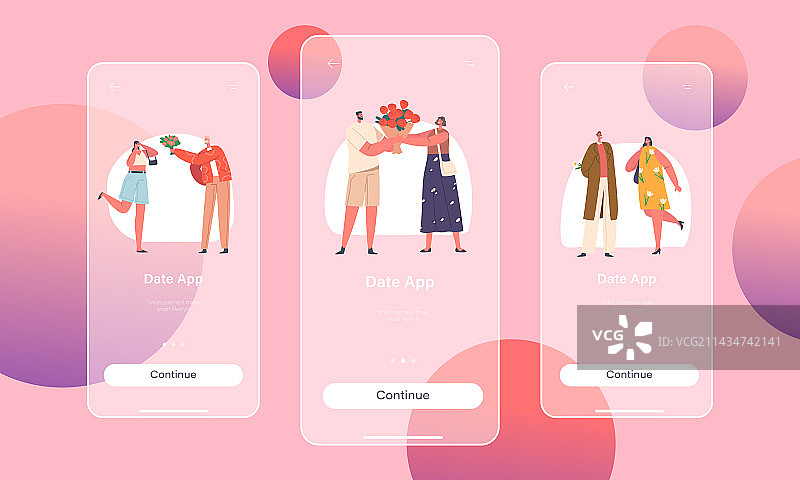 枣椰移动应用程序页面模板图片素材