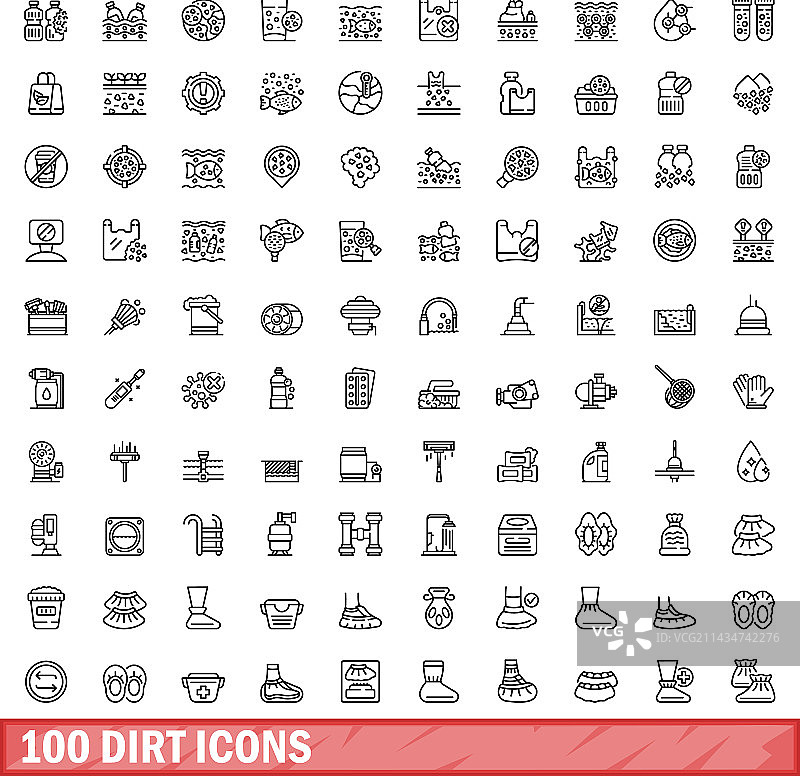 100个污垢图标集（轮廓风格）图片素材