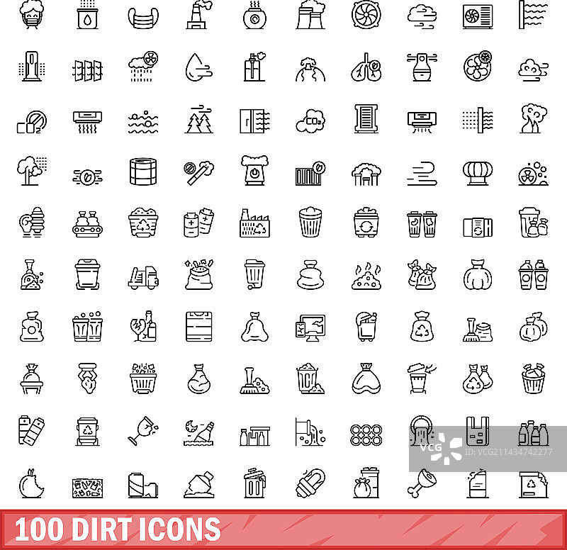 100个污垢图标集（轮廓风格）图片素材