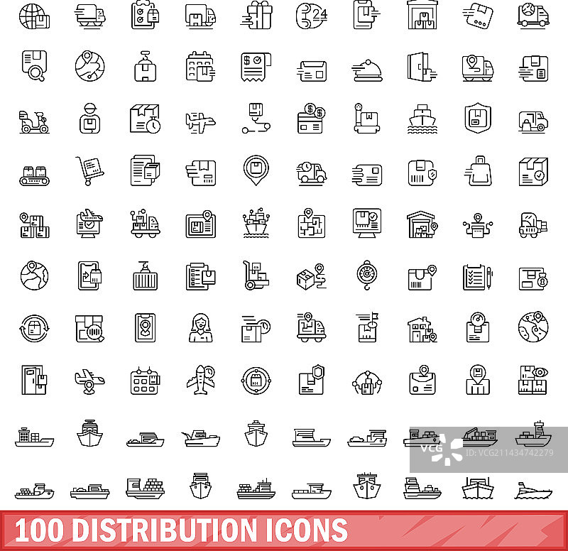 100个轮廓风格分发图标图片素材