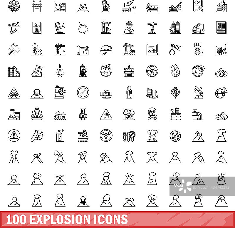 100个爆炸图标轮廓样式合集图片素材