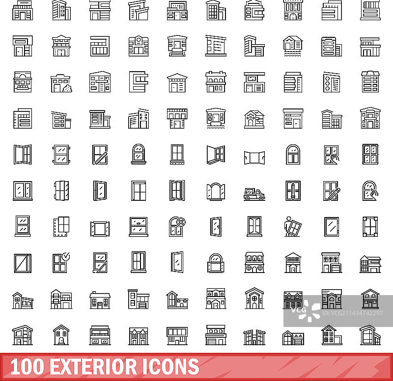 100个外观图标，轮廓样式图片素材