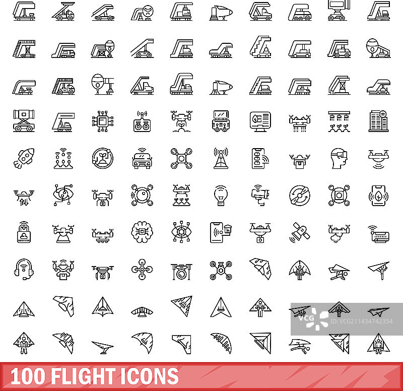 100个飞行图标集合，轮廓风格图片素材