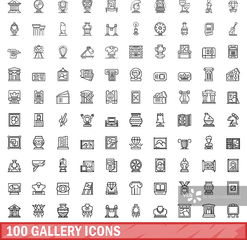 100个画廊图标轮廓风格图片素材