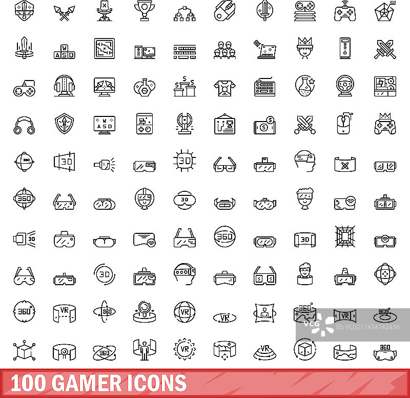 100个游戏玩家图标轮廓风格图片素材