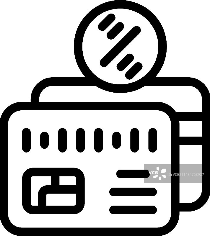 信用卡图标轮廓纳税申报图片素材