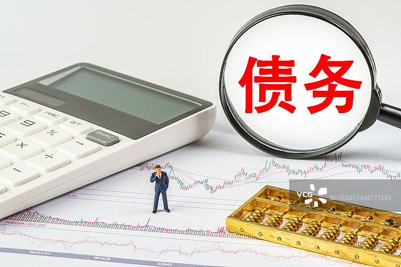债务创意微缩图片素材