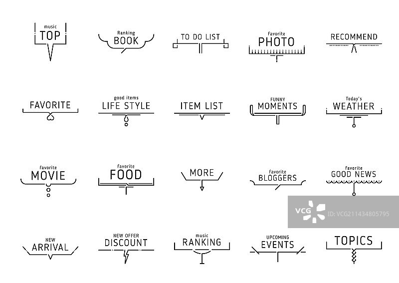简笔线条边框文本装饰元素图片素材