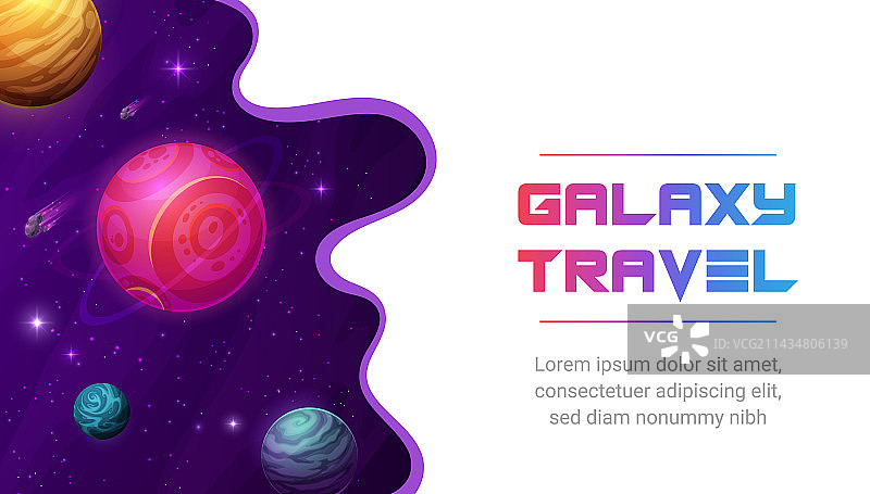 星系旅行着陆页剪纸太空星球图片素材