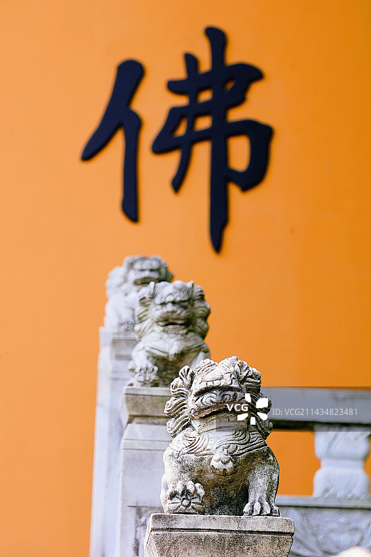 余姚天下玉苑图片素材